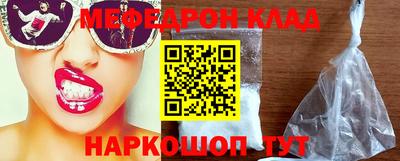 герыч Конаково