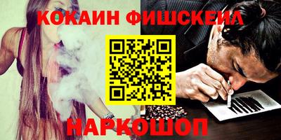 герыч Конаково