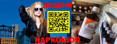 МДМА Комсомольск-на-Амуре