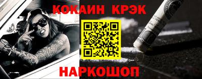герыч Конаково
