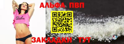 прущие крисы Коммунар