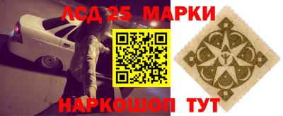 герыч Конаково