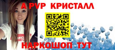 герыч Конаково