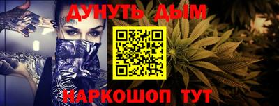 герыч Конаково