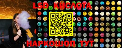 герыч Конаково