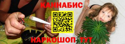 герыч Конаково