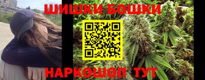 герыч Конаково