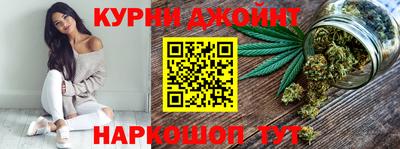 герыч Конаково