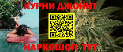 прущие крисы Коммунар