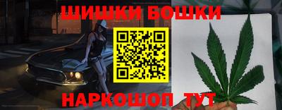 МДМА Комсомольск-на-Амуре