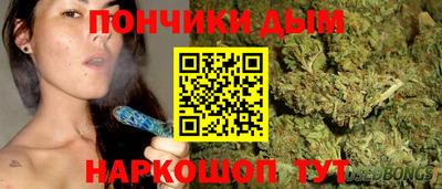 синтетический гашиш Кингисепп
