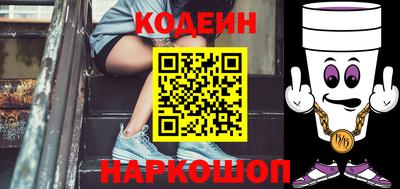 герыч Конаково