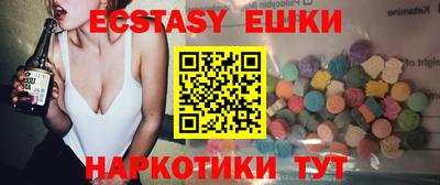 прущие крисы Коммунар