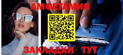 прущие крисы Коммунар
