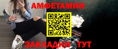прущие крисы Коммунар