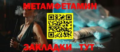 герыч Конаково