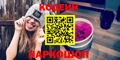 герыч Конаково