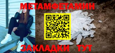 прущие крисы Коммунар