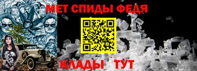 прущие крисы Коммунар