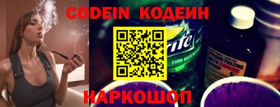 прущие крисы Коммунар