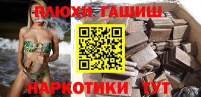 герыч Конаково