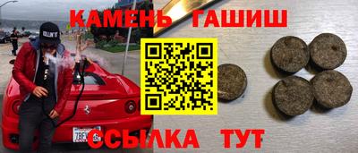 прущие крисы Коммунар