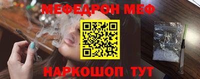 герыч Конаково