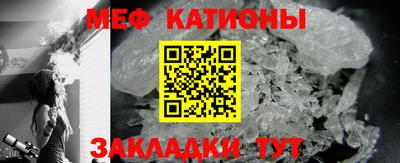 прущие крисы Коммунар